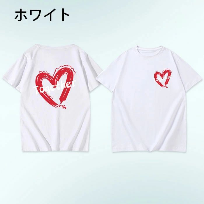 キッズ ダンス 衣装 運動会 チア チアダンス tシャツ 夏 半袖 クラスお揃い 幼稚園...