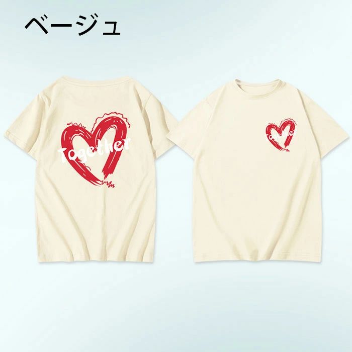 キッズ ダンス 衣装 運動会 チア チアダンス tシャツ 夏 半袖 クラスお揃い 幼稚園...