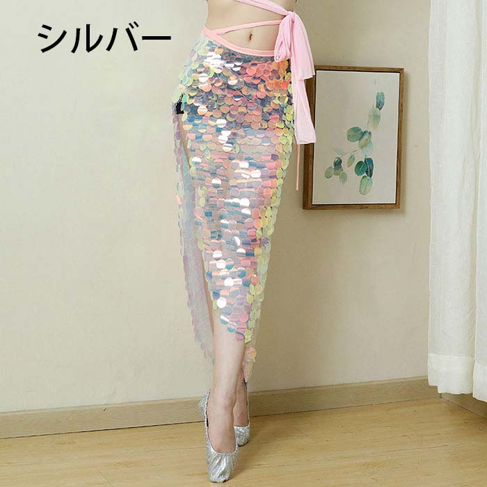 ベリーダンス ロング丈ヒップスカート 人魚姫 セクシー 練功服 ダンス ヒップスカ...