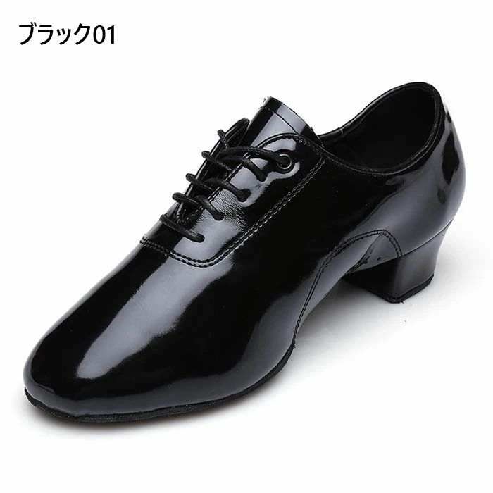 クレオパトラセレクトの社交ダンス シューズ メンズ 社交ダンスシューズ モダンダンスシューズ 男性 子どもダンスシューズ ワルツ ソシアル モニシャンダンスシューズ ダンス 靴 スタンダードダンス 男の子 レッスン 練習着 ステージ 団体 疲れにくい 履きやすい おしゃれ 3.5cm ローヒール 18-27cm｜アングル2