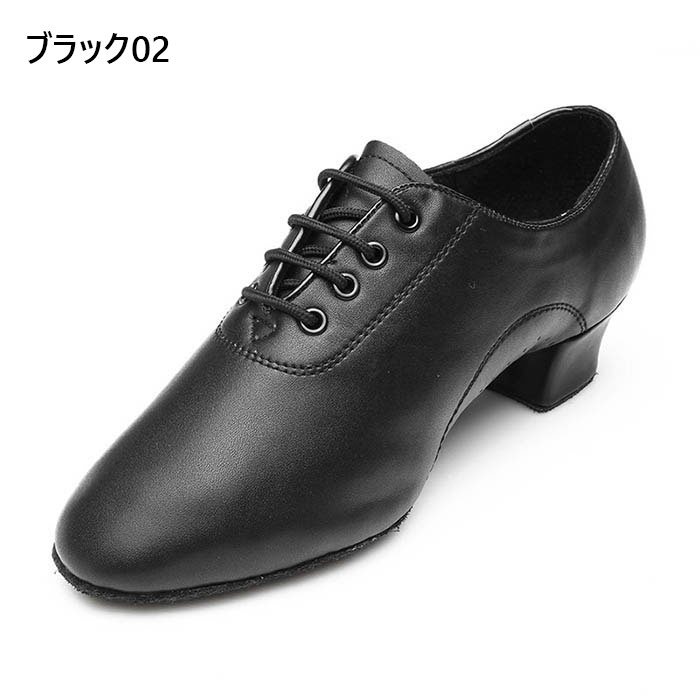 クレオパトラセレクトの社交ダンス シューズ メンズ 社交ダンスシューズ モダンダンスシューズ 男性 子どもダンスシューズ ワルツ ソシアル モニシャンダンスシューズ ダンス 靴 スタンダードダンス 男の子 レッスン 練習着 ステージ 団体 疲れにくい 履きやすい おしゃれ 3.5cm ローヒール 18-27cm｜アングル3