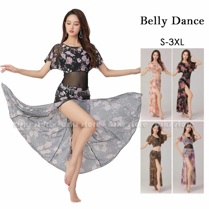 �٥꡼���� 2�����åȥ��å� 5�� V�ͥå� Ⱦµ�ȥåץ� ����åȥ������� ��ǥ����� �Ҹ���󥹰��� ��å����� ������ �岼���å� ���ơ������� ����...