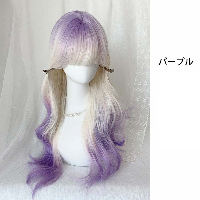 かつら ロリータ風 原宿風 巻き髪 ウィッグ グラデーション 配色 コスプレウィッグ...