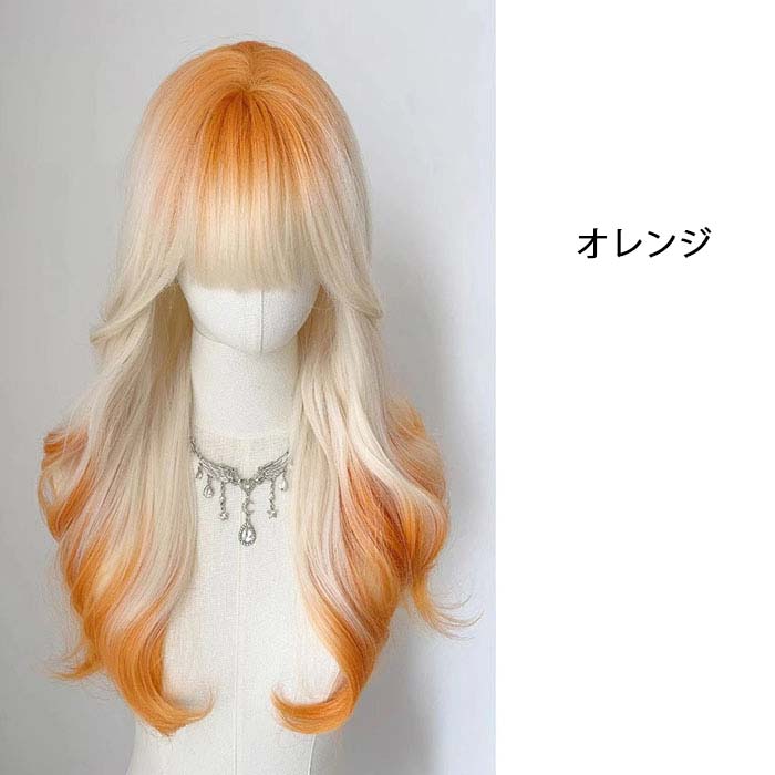 かつら ロリータ風 原宿風 巻き髪 ウィッグ グラデーション 配色 コスプレウィッグ...