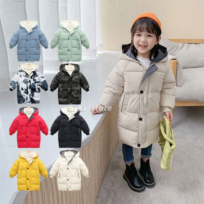 Rakuten - 子供 中綿コート 全8色 冬服 ジャケット 中綿 コート 男の子 女の子 アウター フード付き 防寒 秋冬 通園 通学 子供服 キッズ ジュニア 厚手 男女兼用 無地 コート 子供服 韓国風 子ども オーバー ベビー 中綿ジャケット 冬 あったか 100cm 110cm 120cm 130cm 140cm