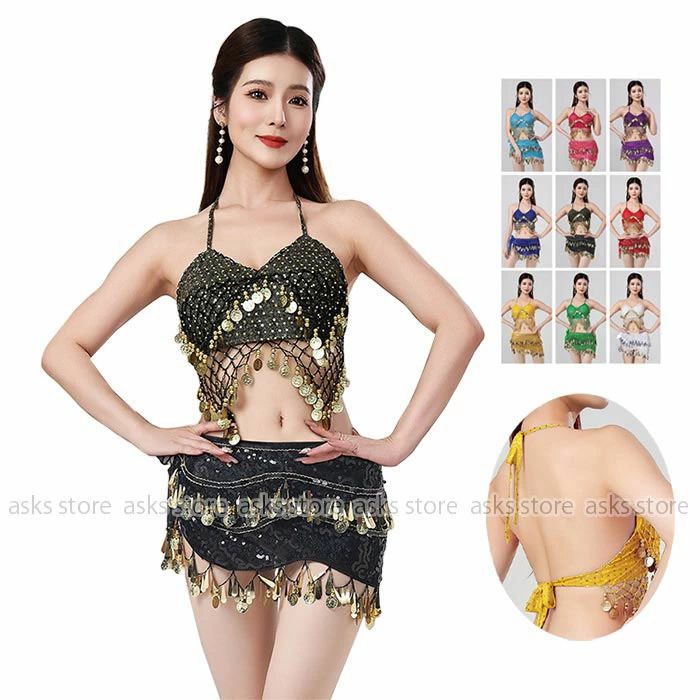 �٥꡼���󥹰��� �֥�ȥå� �ҥåץ������� 2�����å� ���ѥ󥳡��� ���餭�� ������ ��ǥ����� �������� �Ҹ���� ������ ���ơ������� ��å��� ...
