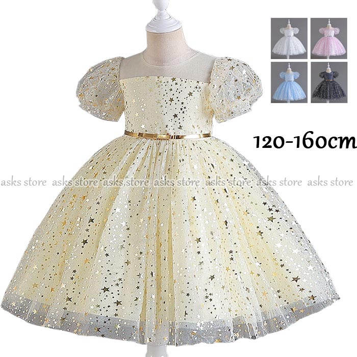 子どもドレス プリンセス 半袖 ワンピース チュールスカート 女の子 フォーマルドレス ピアノ発表会 子供服 キッズドレス 可愛い パーティードレス 誕生日 司会者 イベント 演奏会 入園式 卒業式 発表会 舞台衣装 七五三 花童 結婚式 キッズ ジュニア 子ども お姫様 ギフト