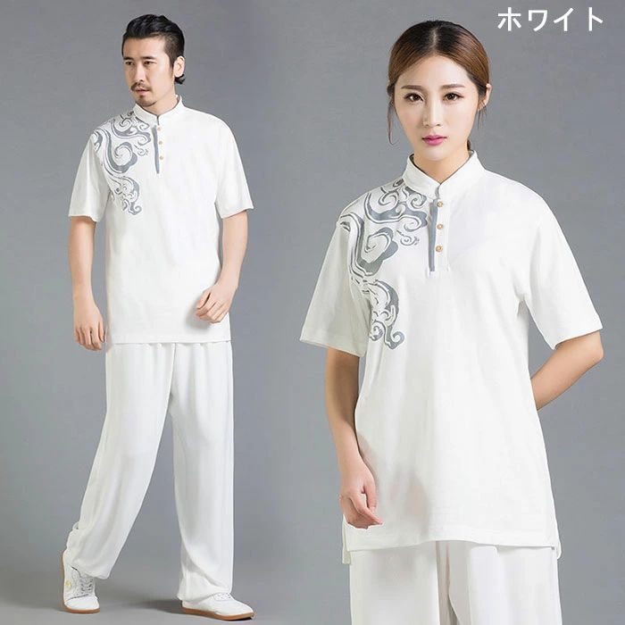 太極拳服 太極拳 ウェア トップス Tシャツ 半袖 メンズ レディース 男女兼用 武術...