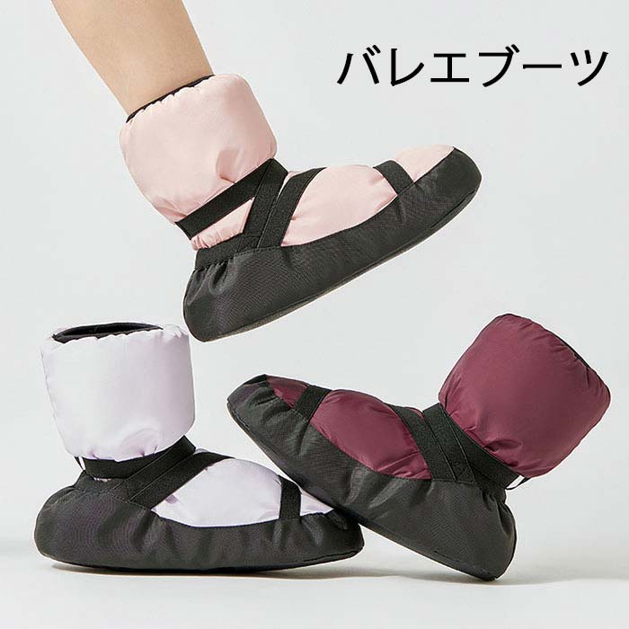 �Х쥨���塼�� �Ҷ� ��� ���ʷ� �Х쥨�֡��� ������ ��������֡��� �������ॢ�åץ��塼�� ��ͥХ쥨 �Х쥨�� ���å� �Ҷ� �֡��� �ɴ� ��å����� ...