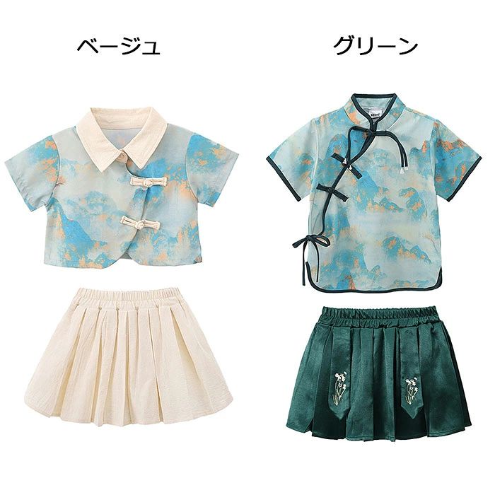 子供服 女の子 上下セット 2色 半袖トップス スカート インナーパンツ チャイナボ...
