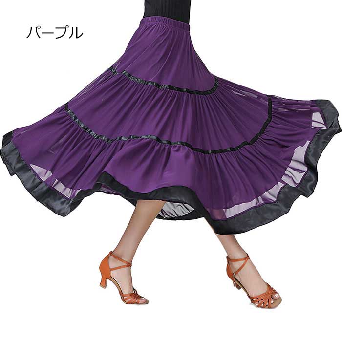 クレオパトラセレクトの【クーポンで10％オフ】社交ダンス レディース スカート ダンス衣装 ロング丈 大きい裾 ダンスウェア 全4色 モダンダンス ラテンダンス レッスン着 ステージ衣装 団体お揃い 舞台衣装 ダンス用品 発表会 文化祭 レッド パープル ブルー ブラック｜アングル2