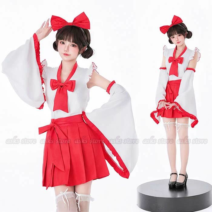 Rakuten - ハロウィン コスプレ 衣装 和服 上下セット セクシー 衣装 巫女 和服 ミニ丈 スカート トップス フレア袖 カチューシャ 可愛い 着物 花魁 コスチューム レディース コスプレ衣装 大人 こすぷれ 仮装 巫女 和装 魔女 忍者 時代劇 舞台 アニメ イベント 余興 宴会 仮装 学園祭