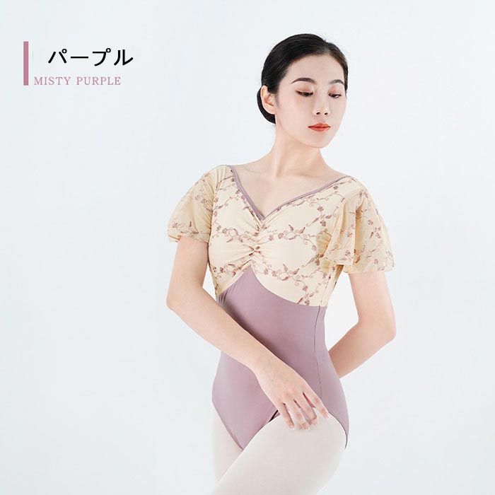 �Х쥨 �쥪������ ��� ���󥹰��� V�ͥå� Ⱦµ ���� �Х쥨�쥪������ �ե쥢µ ������ ���ѥåɥݥ��å��դ� ����� ���󥹥����� �Х쥨���� �Х�꡼�� ��å����� ������ ��ŵ���� �礭�������� S M L XL 2XL ������ ���󥹼��� ���ơ������� �������