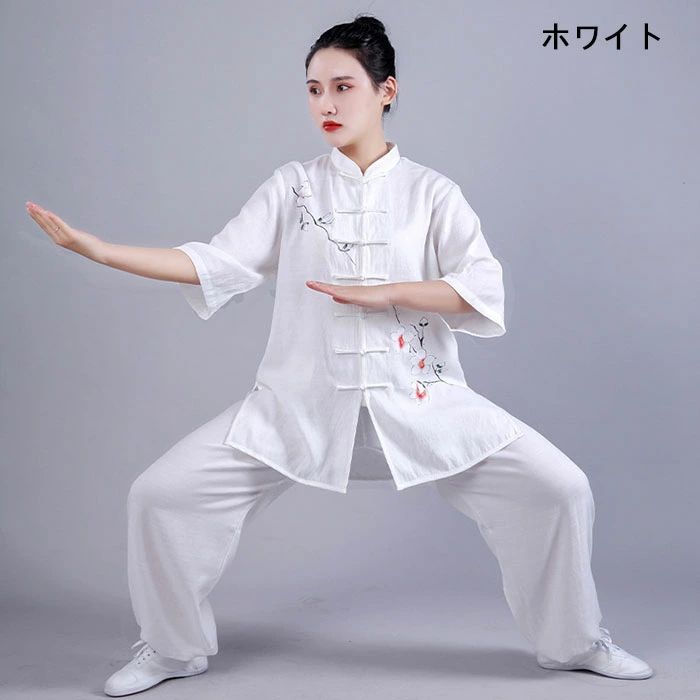 太極拳セット レディース 太極拳服 太極拳 ウェア 上下セット 五分袖 全9色 夏 プ...