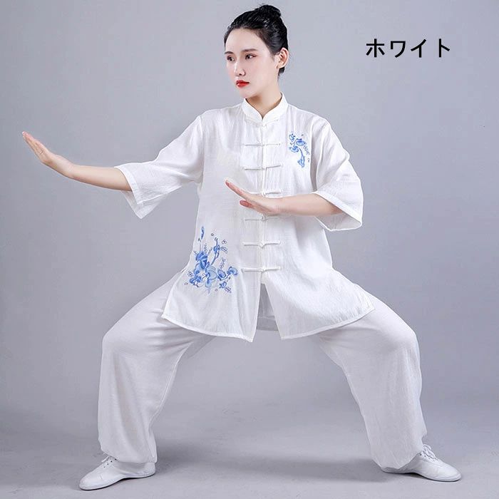 太極拳服 太極拳 ウェア 上下セット 五分袖 全8色 太極拳セット 夏服 花刺繍 チャイナボタン レディース 中華服 演武用 太極拳ウェア スポーツ 演武 表演服 練習着 朝練 気功 武術 カンフー衣装 太極拳 トップス パンツ 太極拳演出服 舞台衣装 団体服 ゆったり おしゃれ 2