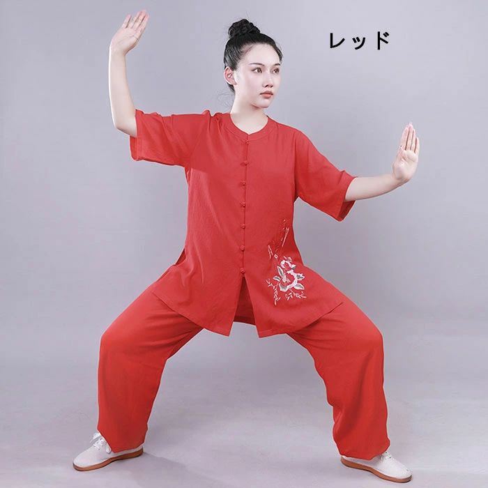 太極拳 服 太極拳衣装 五分袖 上下セット 全6色 花刺繍 ラウンドネック 太極拳 ウ...