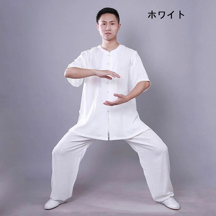太極拳 ウェア 上下セット レディース 太極拳 服 6色 太極拳衣装 ラウンドネック ...
