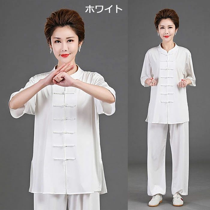 クレオパトラセレクトの太極拳 ウェア 男女兼用 上下セット 太極拳 服 五分袖 全12色 レディース メンズ 武術服 中華風 スポーツ服 武術 カンフー ウーシュー 練功服 表演服 練習着 演武用服 拳法 太極拳パンツ 武術表演服 中華風武術衣装 朝練 功夫 学園祭 文化祭 イベント衣装 春 秋 夏 ゆったり｜アングル2
