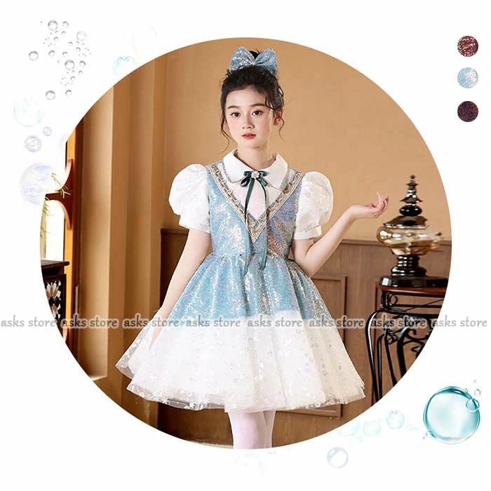 Rakuten - 女の子 ドレス 舞台ステージ衣装 キッズダンス衣装 セットアップ ワンピース スパンコール シャツ 半袖 蝶ネクタイ 子供ダンス衣装 合唱団 団体服 司会者 チュールスカート 学園祭 イベント 演出服 謝恩会 発表会 演奏会 合唱服 朗読会 応援団 運動会 お揃い 可愛い