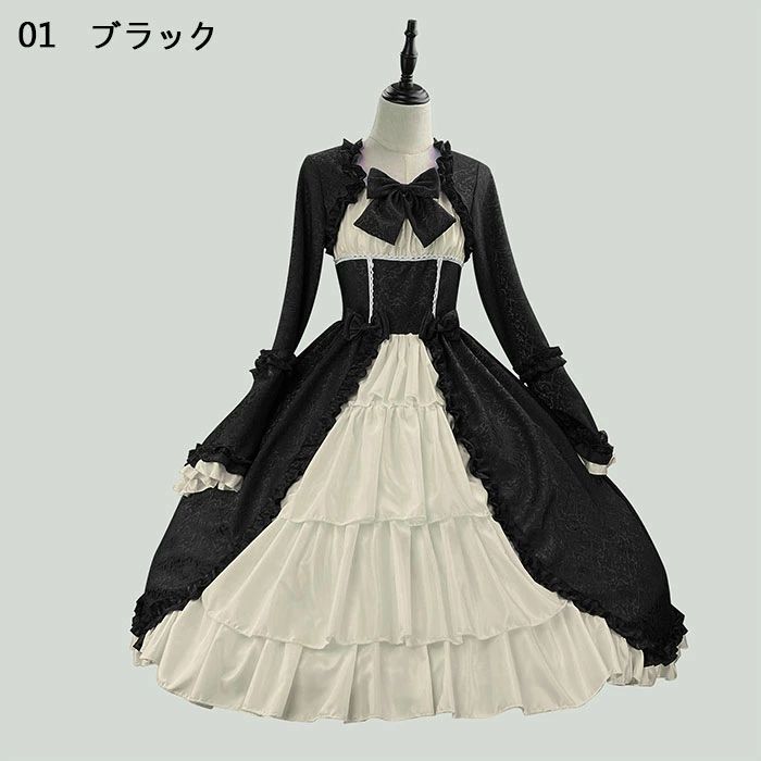 ロリータ ワンピース レディース 可愛い コスプレ衣装 メイド服 ハロウイン衣装 全5色 lolita コスプレ 衣装 ハロウイン 仮装 コスチューム お姫様 アニメ ゴスロリ メイド ウェイトレス 蝶結び 宮廷風 洋服 定番 文化祭 学園祭 大きいサイズ S M L XL 2XL 3XL 4XL 5XL 2