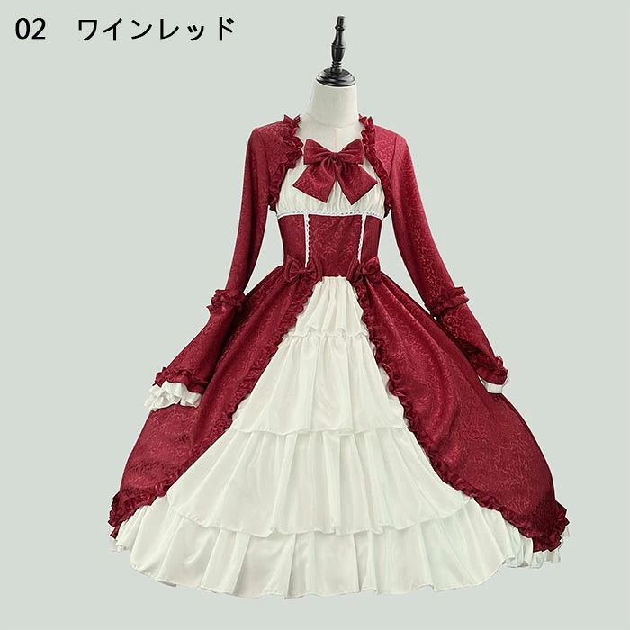 ロリータ ワンピース レディース 可愛い コスプレ衣装 メイド服 ハロウイン衣装 全5色 lolita コスプレ 衣装 ハロウイン 仮装 コスチューム お姫様 アニメ ゴスロリ メイド ウェイトレス 蝶結び 宮廷風 洋服 定番 文化祭 学園祭 大きいサイズ S M L XL 2XL 3XL 4XL 5XL 3