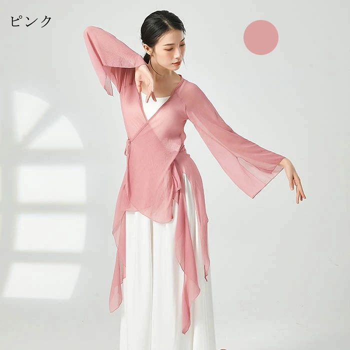 古典ダンストップス ブラウス 交差襟 ダンス衣装 長袖 大人 不規則裾 練功服 ミドル丈チャイナシャツ 前開 裾シフォン 飄逸 古典ダンス衣装 レディース 中華 民族 古典舞踊 練習着 レッスン着 スリット 透け感 柔らかい 踊りやすい エレガント かわいい 民族ダンス 無地 3