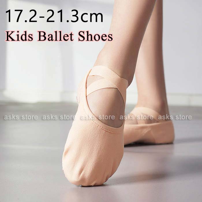 バレエシューズ キャンバス バレエ 子供 キッズ ジュニア 5色 バレエ ダンス シュ...