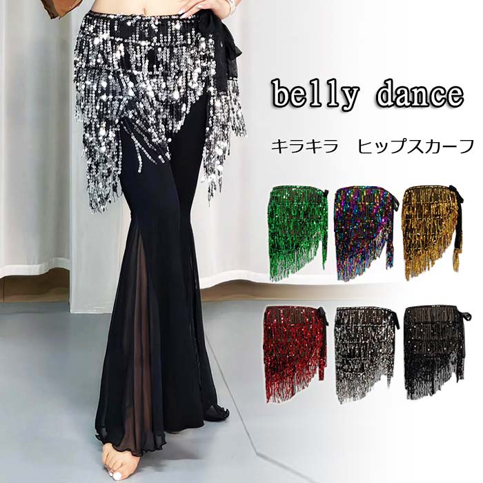 �٥꡼���󥹰��� �ҥåץ������� �ܥإߥ����� ���ѥ󥳡���ҥåץ������� �ե�� �٥꡼�ҥåץ������� ��ǥ����� �٥꡼���� 6�� �ҥåץ��С� ���� ...