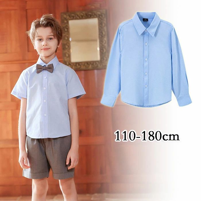 Other - キッズ シャツ ワイシャツ 長袖 半袖 襟付き オックス 子供 制服 スクール 通園 通学 小学校 男の子 紳士服 発表会 子供シャツ 無地 フォーマルシャツ お受験 面接 スクールシャツ 子ども服 ジュニア 入学式 入園式 卒業式 卒園式 結婚式 法事 冠婚葬祭 七五三 おしゃれ