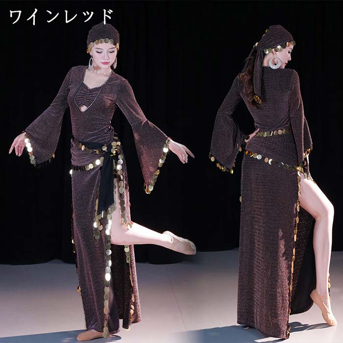 ベリーダンス衣装 ステージ演出 4点セット ガウンワンピース ヒップスカーフ ヘッドベール インナーパンツ コインフリンジ キラキラ 大人 オリエンタル エジプト サイディ バラディ パフォーマンス 民族ダンス衣装 ロング スリット saidi 練習着 レッスン着 セクシー 3