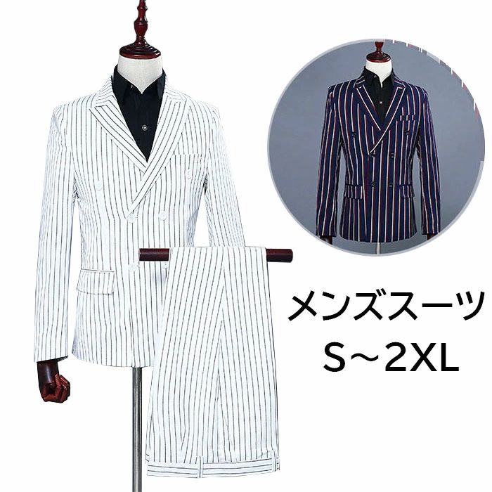 スーツ メンズ スーツセット 結婚式スーツ メンズスーツ 上下セット ジャケット ズボン オールシーズン 縞模様 紳士服 ストライプ柄 発表会 ステージ衣装 礼服 歌手 紳士用 舞台衣装 司会者 合唱団 コンサート パーティー 男性 宴会 イベント 二次会 大人用 スタイリッシュ