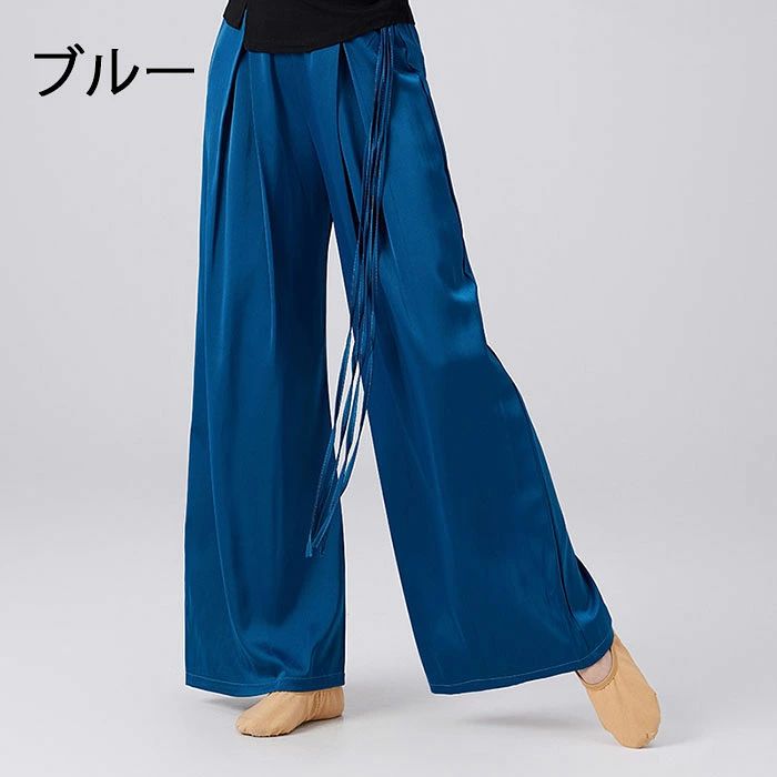 クレオパトラセレクトのダンスパンツ リボン付き ガウチョパンツ 古典ダンス ジャズ ガウチョパンツ レディース ワイドパンツ ハイウエスト 社交ダンス ダンスボトムス ロング丈 ダンス 練習着 演出服 舞台 レディース 団体服 中国舞踊 日常 ヨガ 可愛い 民族風 中華風 演出服 練功服 美脚｜アングル3