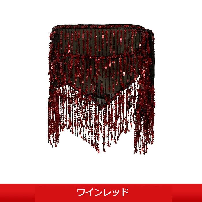 ベリーダンス衣装 レディース ダンス服 ボトムス ラッパパンツ ヒップスカーフ スリット入り ダンスパンツ フリンジ スパンコール キラキラ 初心者向け ベリーダンス練功服 腰巻き 競技着 モダンダンス パンツ レッスン着 ステージ衣装 練習着 発表会 美脚 着痩せ セクシー 2