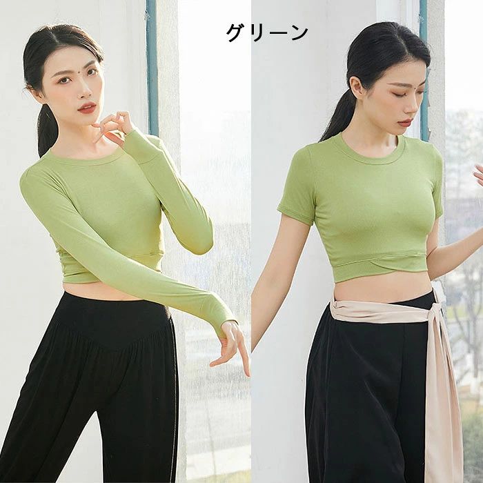 ���� �ȥåץ� ��� ��ǥ����� ���󥹰��� Ĺµ Ⱦµ �ؤ��Ф� �ط�ͭ�� �Х쥨 �٥꡼���� ���󥹥����� �쥪�ȥåץ� ��7�� ������ ��å����� �襬 �ԥ�ƥ��� ���� �������� ������ ���餻 ����ץ� ̵�� �ԥ� �֥롼 �ۥ磻�� �֥�å� ���꡼��