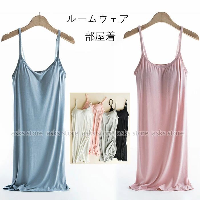 �롼�०���� ��ǥ����� ���ԡ��� ����ߥ����� �ѥ���� ����ߥ�������ԡ��� ���Хå��� �� �����奢 �Ρ����꡼�� ������ ��ǥ����� ����ʡ� ����...