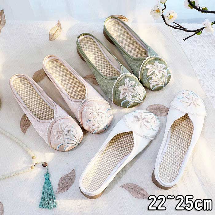 Rakuten - 中華靴 刺繍スリッパ サンダル 春夏 中国靴 可愛いチャイナシューズ チャイナ靴 花刺繍 民族風スリッポン エスニック婦人靴 くつ 華流コスチューム 芸布唐レディース 中華刺繍 フラット/カジュアルシューズ オシャレ 防臭 通気性 抜群 旅行 散歩シューズ ギフト ママ