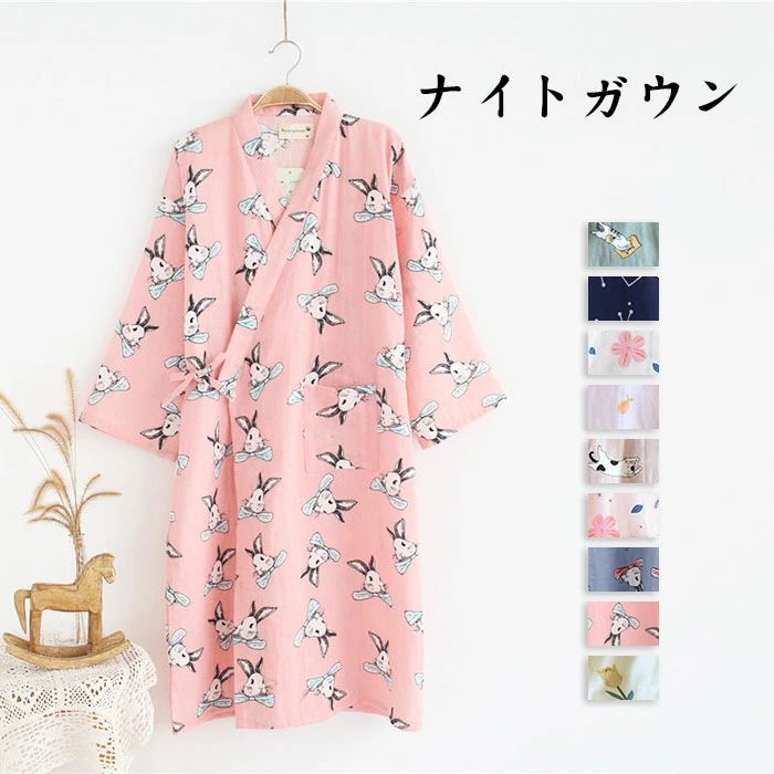 �롼�०���� ���������åȥ� ������ ������ ��ǥ����� �ѥ���� ���� ��� �Х������� �ʥ��ȥ����� ���� ������ ���� ��Ϥ ���� �� �� �������ѥ����...