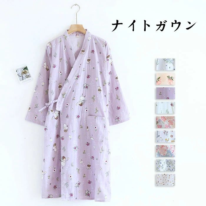 �ѥ���� ���� ��� �Х������� �ʥ��ȥ����� ���� �������ѥ���� ������ ������ ������ ���� ��Ϥ ���� ��ǥ����� �� �� ���������åȥ� ���� ������...