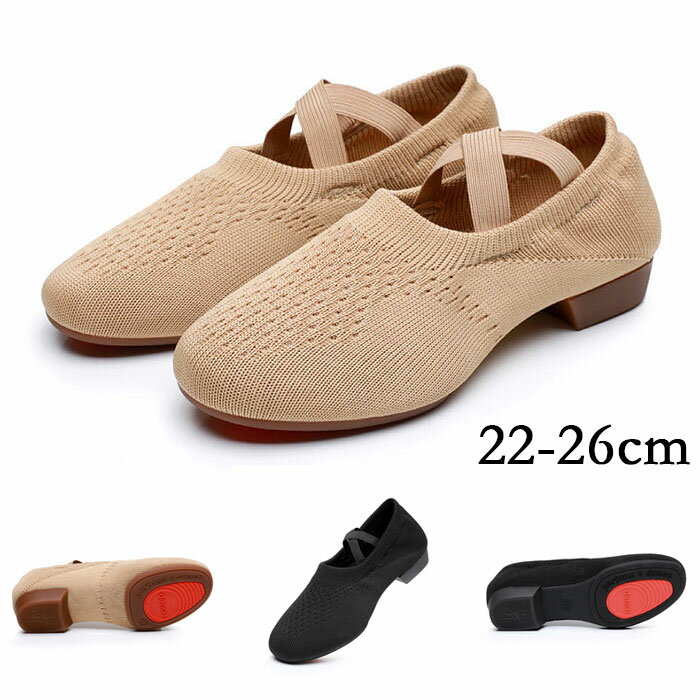 �Х쥨���塼�� ��ǥ����� ���� ���塼�� ������ ���塼�� ����å� ���������ȥ�å� ��å��󥷥塼�� ��� �Х쥨���� ���󥹷� ���� �襬 ��������...