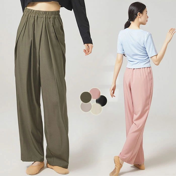 モダンダンス 練習着 ガウチョパンツ 男女兼用 レディース メンズ ダンスパンツ ワイドパンツ ロング丈 大人 練功服 ダンスボトムス レッスン着 シンプル ゆったり 古典ダンス衣装 普段着 社交ダンスウェア 美脚 カラーパンツ 体型カバー 動きやすい 着痩せ 団体お揃い
