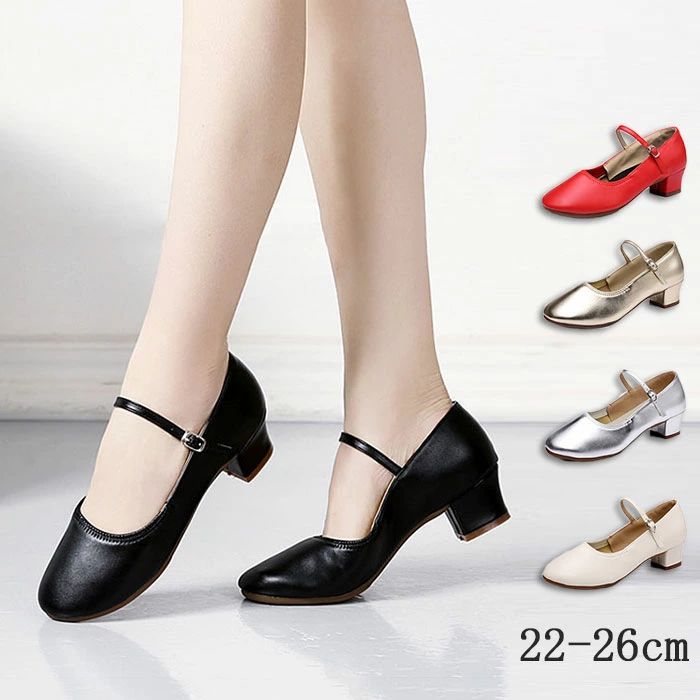 ���󥹥��塼�� �Ҹ���� ���塼�� 5�� ��ǥ����� ��ƥ���� ����󥷥塼�� ��ƥ󥷥塼�� ���ȥ�å� ���륵 ���� ����� ���㥺 ���楹�ơ��� ...