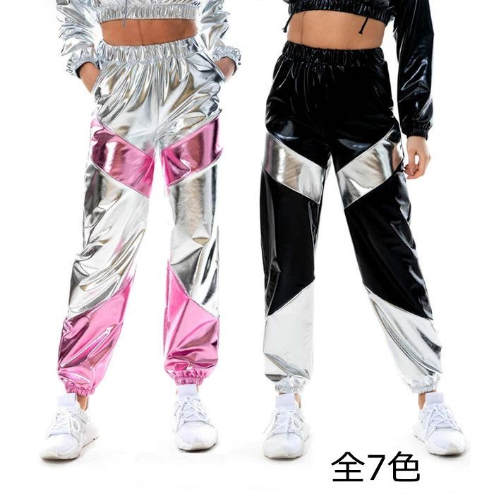 ダンス パンツ レディース ジャズダンス ヒップホップ 全6色 ダンス衣装 DS ステージ衣装 メタリック エナメル ダンサー マルチカラー レッスン着 練習着 パーティー コスプレ カジュアル 長ズボン 発表会 仮装 余興 派手 目立つ アイドル コンサート ライブ衣装 ストレッチ