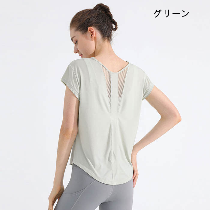 ヨガウェア トップス Tシャツ 半袖 レディース ホットヨガ スポーツ フィットネスウェア スポーツウェア 背中メッシュ 薄手 体型カバー 速乾 通気 アウトドア ランニング ダンストップス 練習着 レッスンウェア 練功服 ジム ピラティス ヨガ yoga ストレッチ 涼感 かわいい 2