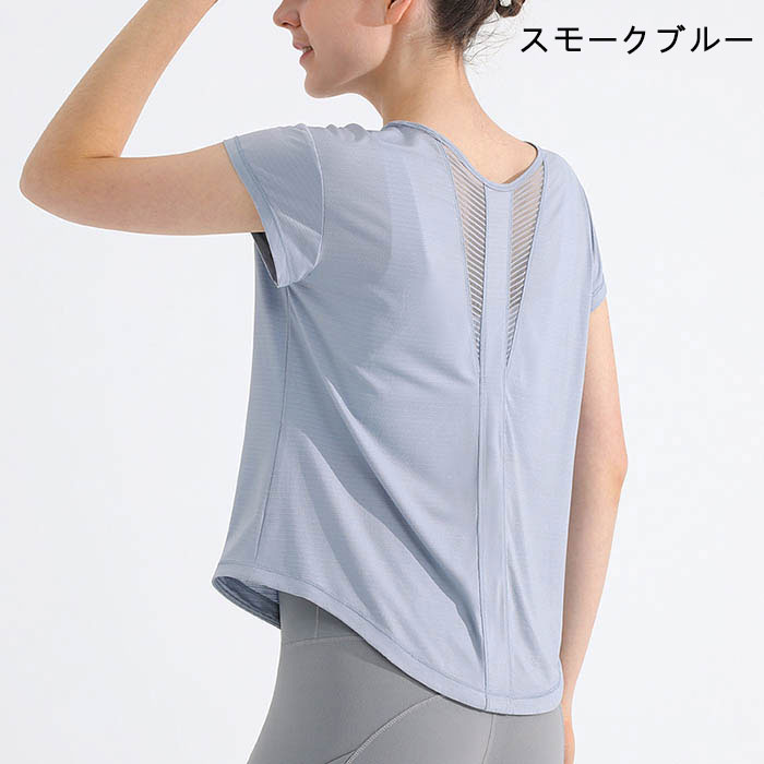 ヨガウェア トップス Tシャツ 半袖 レディース ホットヨガ スポーツ フィットネスウェア スポーツウェア 背中メッシュ 薄手 体型カバー 速乾 通気 アウトドア ランニング ダンストップス 練習着 レッスンウェア 練功服 ジム ピラティス ヨガ yoga ストレッチ 涼感 かわいい 3