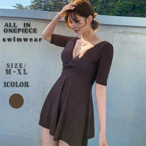 商品情報 商品詳細 参考サイズ(cm) M サイズ ブラカップ　 Aカップ/Bカップ 適応身長 155-160cm 体重適応；41-48kg Lサイズ ブラカップ　　 Bカップ/Cカップ 適応身長160-165cm 体重適応；48-53kg XLサイズ ブラカップ　　 Cカップ/Dカップ/Eカップ 適応身長 165-170cm 体重適応；53-60 セット内容；水着オールインワン素材；ポリエステル、ポリウレタンパッド；ありワイヤー：なし伸縮性：あり商品によりまして不備があった場合は、お届けが遅くなる恐れがあります ご購入と在庫更新のタイミングにより、お買い求めいただいた商品が稀に欠品になる場合がございます出荷予定日メールにてお知らせいたします。 商品写真はできる限り実物の色に近づけるよう努めておりますがご使用のPCモニター設定や部屋の照明により多少色の変化が感じられる場合がございます。お届けする時期により仕様が変更される場合が御座います。予めご了承下さいますようお願い申し上げます。お客様のご覧になられますパソコン機器及びモニタなどの違い、また室内、室外での撮影により実際の商品素材の色と相違する場合もありますのでご了承下さい。なお著しい色の相違は御座いませんのでご安心ください上記内容を全てご了承の上、商品をお買い求め下さい。水着 ワンピース レディース オールインワン Vネック 体型カバー水着 ママ水着 20代 30代 40代 ぽっちゃり オトナ女子 大きいサイズ フリル フレアスカート 可愛い お洒落 エレガント セクシー お腹 お尻 太もも カバーアップ 白黒　 バストが盛れてスタイルも良く見える水着！　背中も綺麗魅せ・ 体型カバー水着 フリル シンプル 大きいサイズ おしゃれ かわいい 大人 女性用 one-piecedressでは、大人かわいいワンピースを 品揃え豊富に取り揃えています・ ↓今すぐ他の商品をCheck!↓ シーンでワンピースを選ぶ 長袖ワンピース 半袖/7分袖 ノースリーブ スーツコレクション上下/2点セットトップスボトムズ水着 雑貨/アクセサリー 3 商品情報 商品詳細 参考サイズ(cm) M サイズ ブラカップ　 Aカップ/Bカップ 適応身長 155-160cm 体重適応；41-48kg Lサイズ ブラカップ　　 Bカップ/Cカップ 適応身長160-165cm 体重適応；48-53kg XLサイズ ブラカップ　　 Cカップ/Dカップ/Eカップ 適応身長 165-170cm 体重適応；53-60 セット内容；水着オールインワン素材；ポリエステル、ポリウレタンパッド；ありワイヤー：なし伸縮性：あり商品によりまして不備があった場合は、お届けが遅くなる恐れがあります ご購入と在庫更新のタイミングにより、お買い求めいただいた商品が稀に欠品になる場合がございます出荷予定日メールにてお知らせいたします。 商品写真はできる限り実物の色に近づけるよう努めておりますがご使用のPCモニター設定や部屋の照明により多少色の変化が感じられる場合がございます。お届けする時期により仕様が変更される場合が御座います。予めご了承下さいますようお願い申し上げます。お客様のご覧になられますパソコン機器及びモニタなどの違い、また室内、室外での撮影により実際の商品素材の色と相違する場合もありますのでご了承下さい。なお著しい色の相違は御座いませんのでご安心ください上記内容を全てご了承の上、商品をお買い求め下さい。