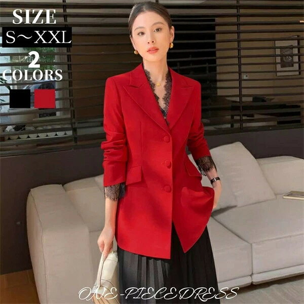 Skirt Suits - レディース　テーラードジャケット　ビジネス ジャケット 　スーツ　黒トップス　上着　フォーマル 　スマートカジュアル　通勤 オフィス　OL 面接 入園式 卒業式 大きいサイズ オシャレ エレガント 大人 二次会 　お呼ばれ　ブラック　レッド　 20代30代40代50代 秋冬