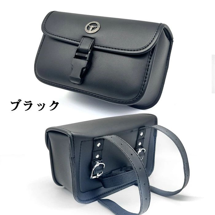 【クーポンで10％オフ】ツールバッグ ツールバック フロント レザー 革 防水 ツー...