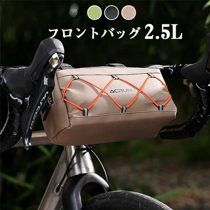 �ե���ȥХå� �ġ���Хå� �ġ���Хå� �����ɥХå� �����ȥХå� ���������Хå� �ե���� �Хå� �ɿ� ���� �ġ���󥰥Хå� �ġ���󥰥Хå� �Х�...