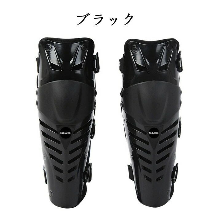 【クーポンで10％オフ】膝プロテクター 膝パッド 膝ガード 膝当て 両膝セット プロ...
