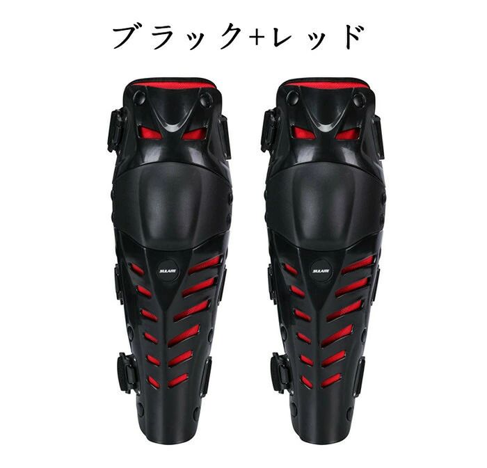 膝プロテクター 膝パッド 膝ガード 膝当て 両膝セット プロテクター 膝 オートバイ 自転車 バイク用 パッド 耐衝撃 通気性 防風性 スケボー 保護パッド スポーツ